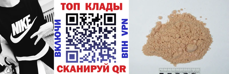 Все наркотики Вуктыл Конопля  МЕФ  КЕТАМИН  Гашиш  АМФЕТАМИН 