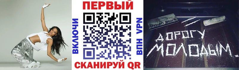 blacksprut маркетплейс  Вуктыл  мориарти клад  АМФ 98% 