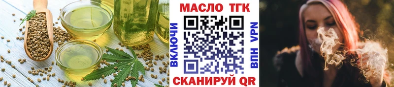 Cannafood конопля  Вуктыл 