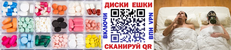 ЭКСТАЗИ бентли Вуктыл