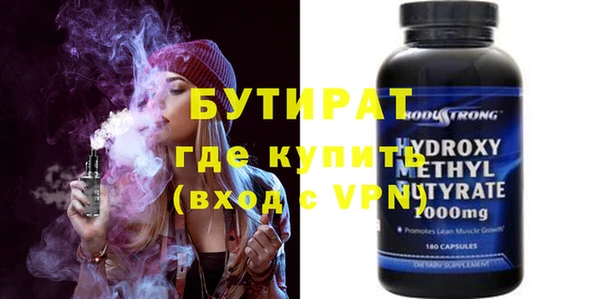 твердый Волосово