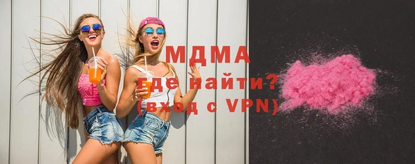 героин Верхнеуральск