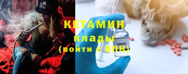 героин Верхнеуральск