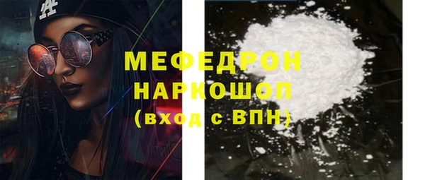 героин Верхнеуральск