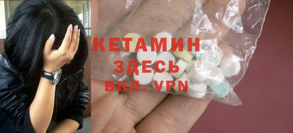 героин Верхнеуральск