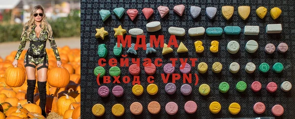 твердый Волосово