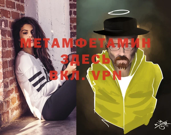 твердый Волосово