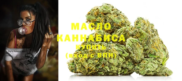твердый Волосово