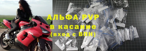 мефедрон VHQ Струнино