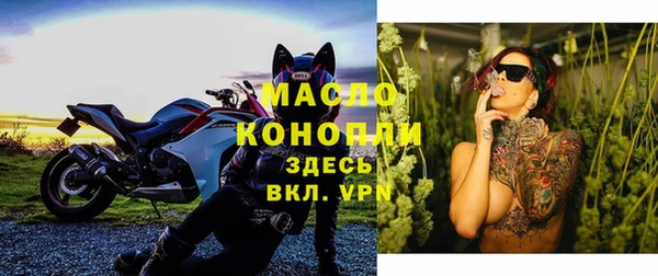 героин Верхнеуральск