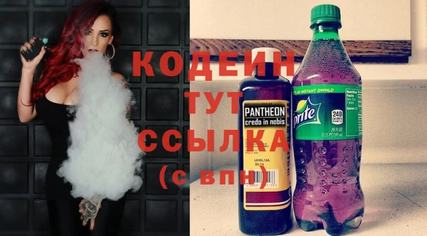 твердый Волосово