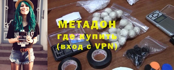 твердый Волосово