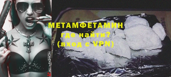 jwh Бугульма