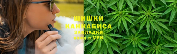 меф VHQ Волоколамск