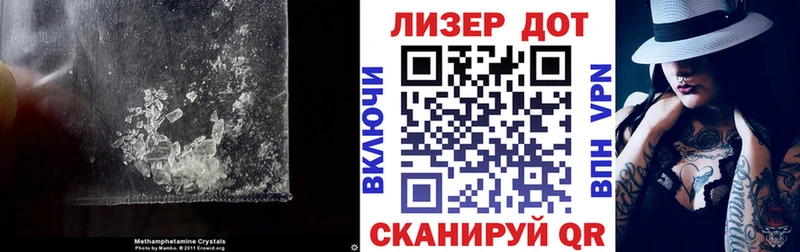 Лсд 25 экстази ecstasy  Вуктыл 