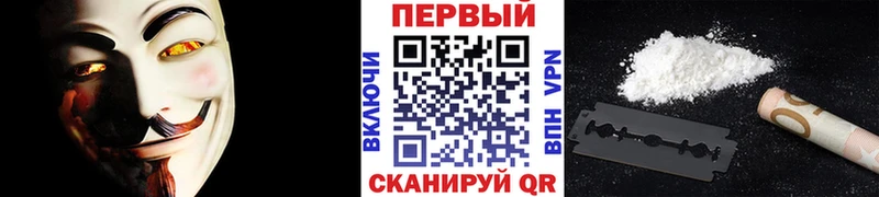 МЕТАМФЕТАМИН витя Вуктыл